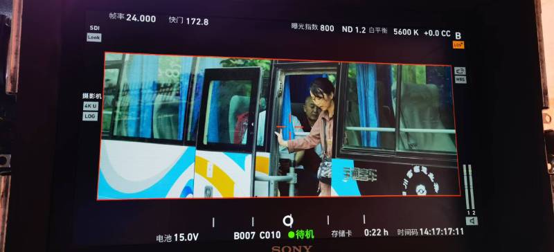 雨山区广告片制作：文旅项目专属，用故事化镜头讲好城市与景区魅力！